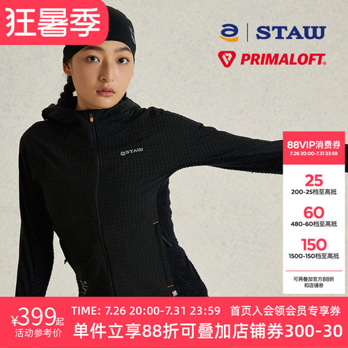 STAW世拓加绒连帽软壳PRIMALOFT跑步外套户外p绒秋冬保暖抓绒上衣