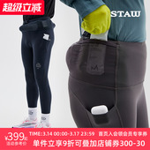 厚绒跑步运动加绒裤 STAW世拓意大利面料 5度狠稳腰包抓绒紧身长裤