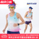 STAW Race风洞竞速跑步背心田径训练马拉松轻量专业运动T恤花色款