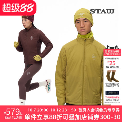 STAW世拓
