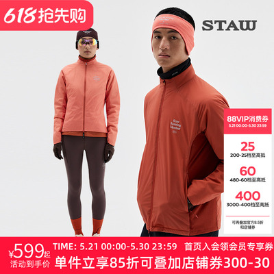 STAW世拓“致热”Primaloft 40G金标P棉保暖透气运动跑步棉衣外套