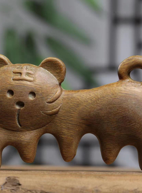 创意绿檀按摩梳可爱萌虎木梳子