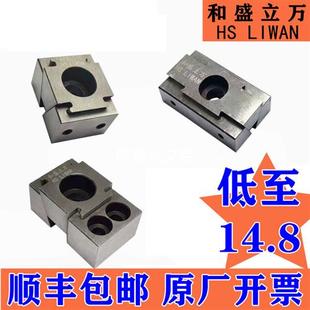 加工中心自定心虎钳内撑夹紧块侧面固定平口虎钳 ok夹具