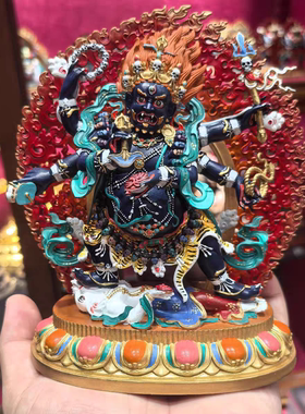 玛哈嘎拉/大黑天/六臂大黑天/六臂玛哈嘎拉/15cm财神彩绘佛像铜像
