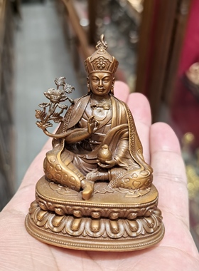 尼玛扎巴法王/月亮法王/7公分紫铜佛像梵天佛堂供奉摆件