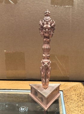 普巴金刚杵/普巴橛/普巴金刚橛/藏传普巴金刚橛/本尊撅/藏传器物