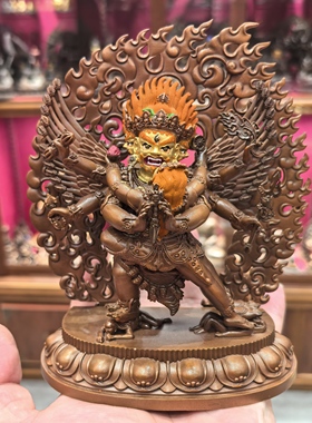 普巴金刚/普巴/多杰/多杰雄努/金刚橛/橛金刚15cm紫铜佛像摆件