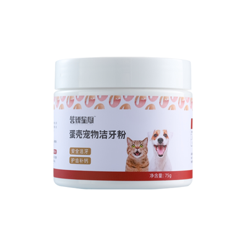 营臻宠物猫咪狗狗洁牙粉以食代刷