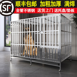 304不锈钢折叠狗笼中大型马犬室内外家用金毛边德牧泰迪拉布拉多