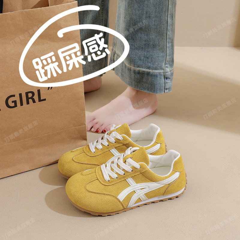 踩屎感黄色德训鞋女2025新款秋季爆款百搭阿甘小白鞋运动休闲板鞋