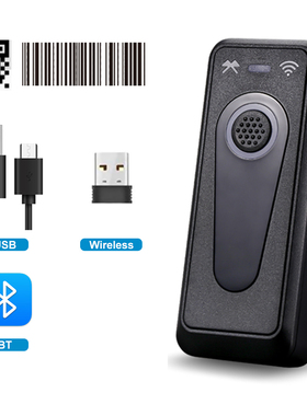 Portable Bluetooth 1D 2D Barcode Scanner Reader Wireless