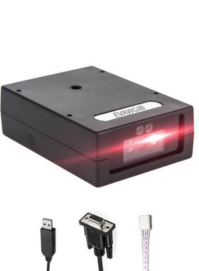 Embedded Fixed Mount Barcode Scanner Module Barcode Engine