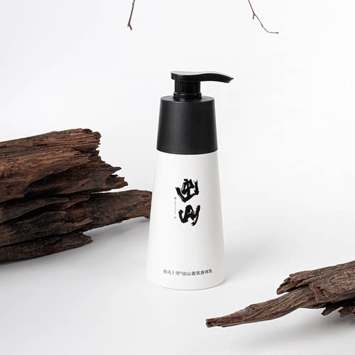 春风十里花词栀子花香身体乳保湿