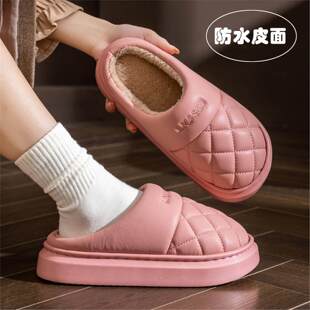 皮面防水加绒加厚底棉拖鞋女秋冬季情侣居家防滑保暖冬天男士外穿