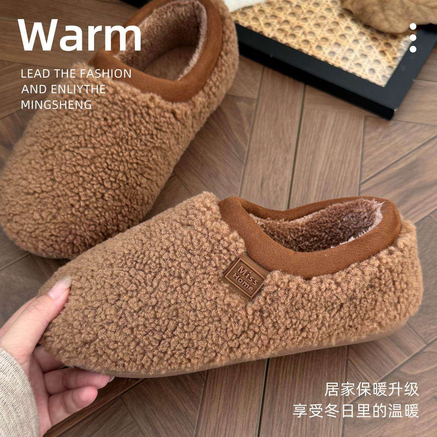 冬季防滑软底不掉毛踩屎感外穿女款保暖棉拖鞋包跟居家棉鞋情侣男
