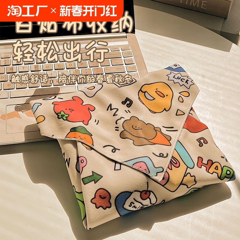 化妆包百贴布魔术布高颜值旅行相机内胆魔术贴大容量护肤品收纳袋