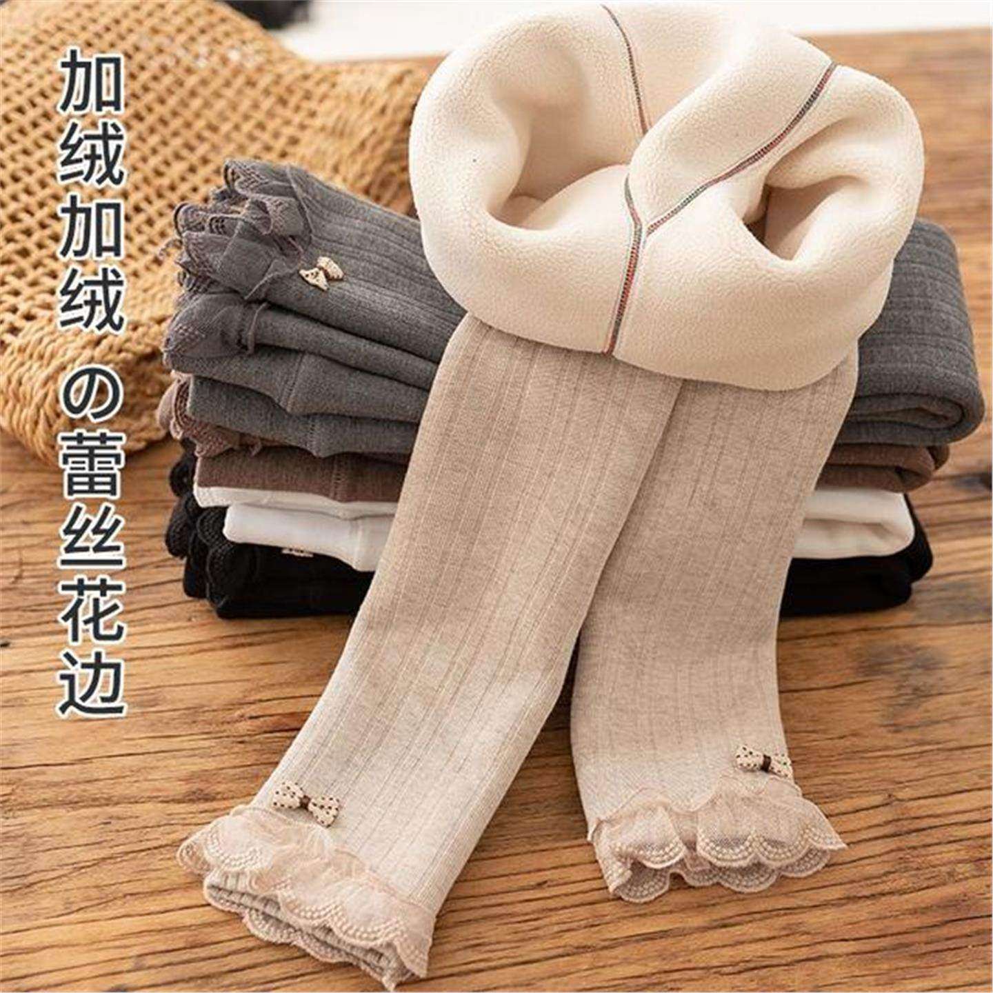 女童加厚薄绒打底裤春秋冬季外穿中大儿童一体袜裤宝宝保暖长裤子