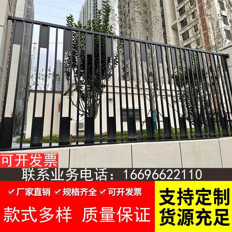锌钢围墙护栏庭院围栏栅栏别墅小区铁艺栏杆隔离栏学校围墙