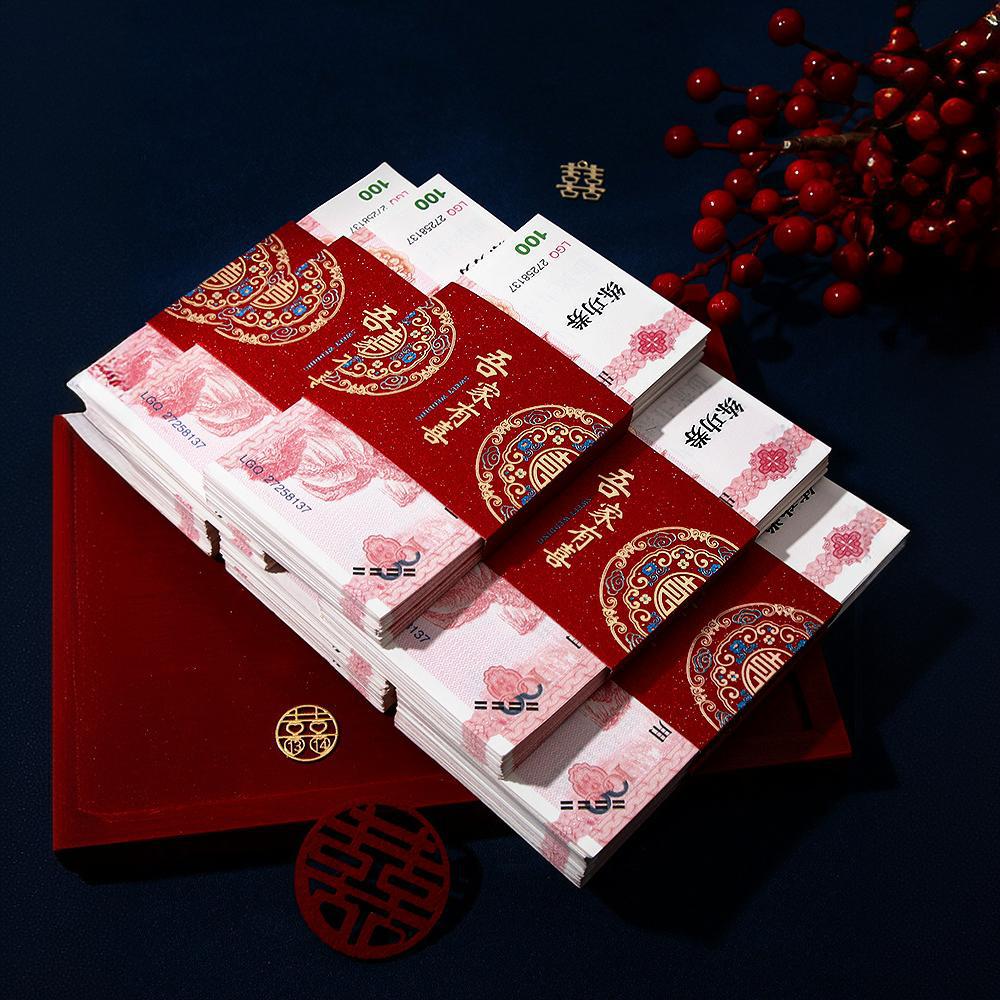 订婚彩礼捆钱套红包钱套喜字封条结婚一万元喜钱带2026新款