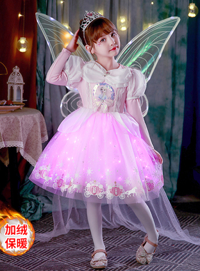 发光冰雪奇缘公主裙新款秋冬加绒长袖裙女童礼服艾莎裙生日礼