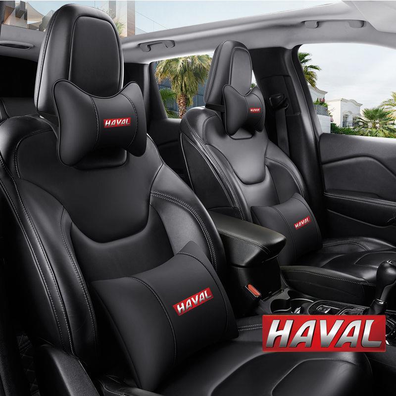 护颈枕哈弗腰头枕H5H7H8H9H2于适用靠垫H6Coupe哈佛H6H4汽车