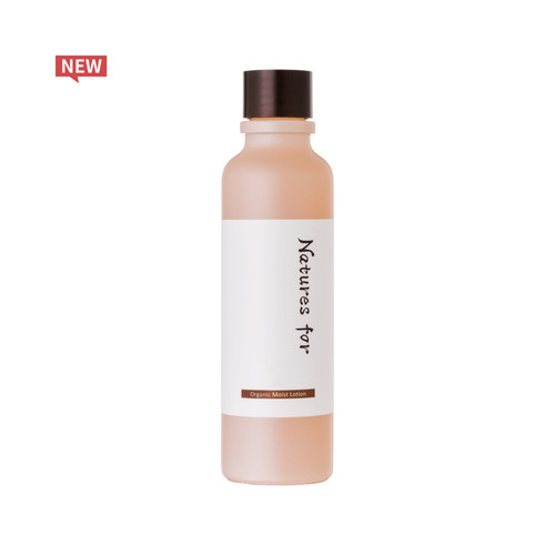 neonatural植物液精华爽肤水