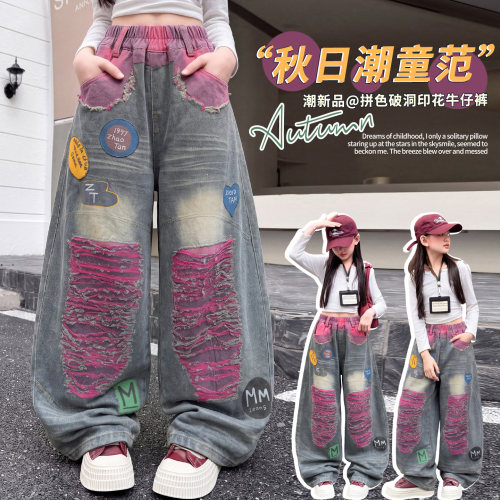 女童春秋复古美式直筒牛仔裤2026