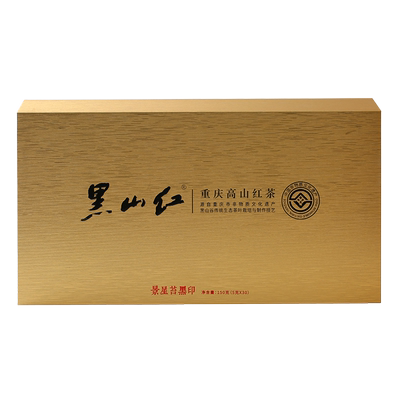 黑山红景星苔黑印中国高山庄园特级红茶150g 年货节必备茶叶礼盒