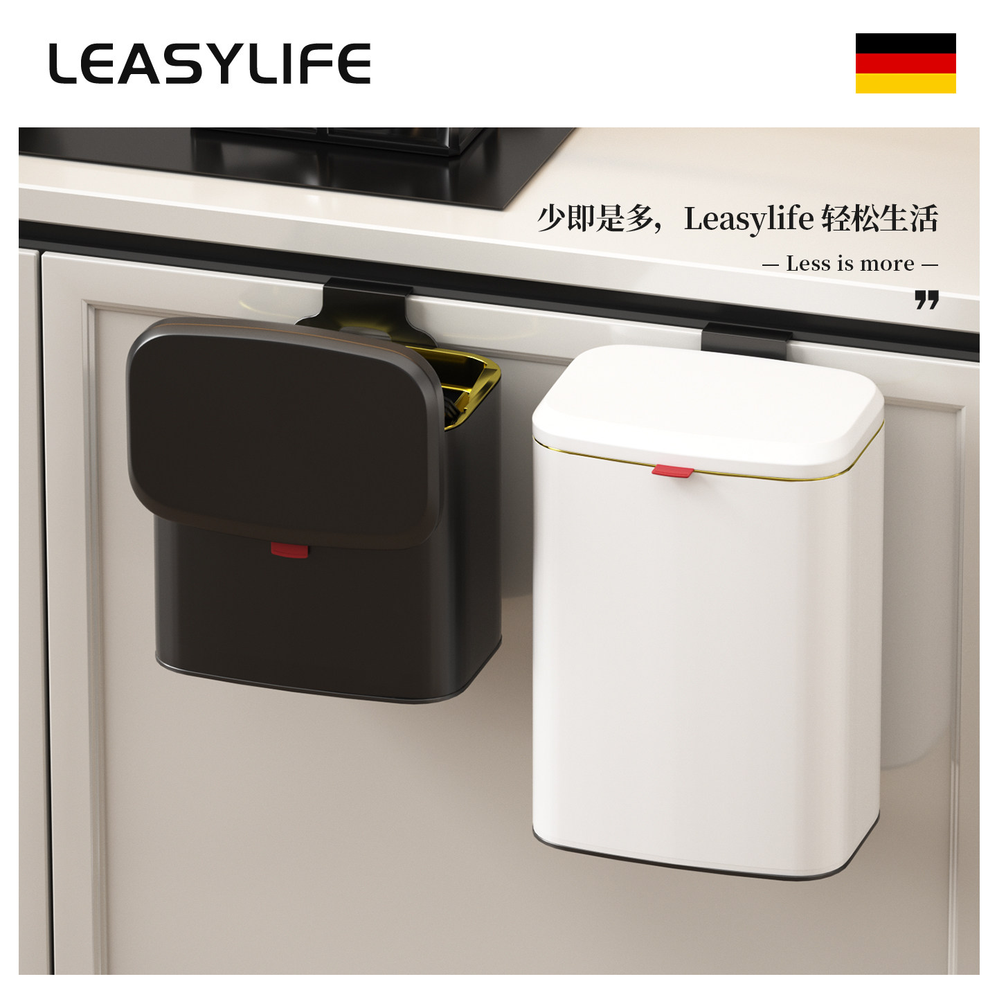 厨房垃圾桶壁挂式高级感小号家用卫生间不锈钢厕所夹缝车载纸篓,家庭/个人清洁工具,垃圾桶,淘宝优惠券,粉丝福利购,淘宝优惠卷