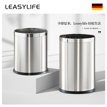 不锈钢桶形垃圾桶家用2025新款商用304酒店餐饮卫生间大容量纸篓