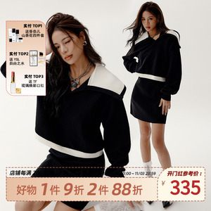 PINPINPLUS海军翻领卫衣裙两件套复古时尚休闲慵懒卫衣裙套装