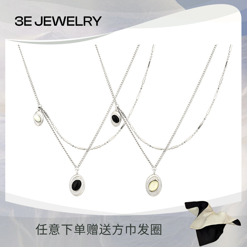 3E JEWELRY 涟漪贝母玛瑙双层项链