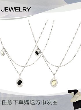 3E JEWELRY 涟漪贝母玛瑙双层项链