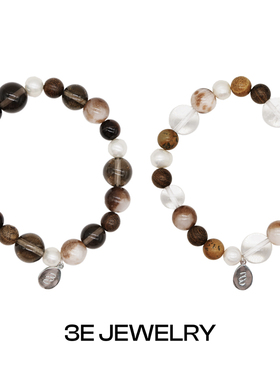 大地脉络·时光之息手串天然水晶淡水珍珠天然石银配件