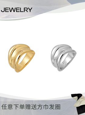 【吴昕同款】3E JEWELRY 曲线系列 曲线扭转戒指金色银色