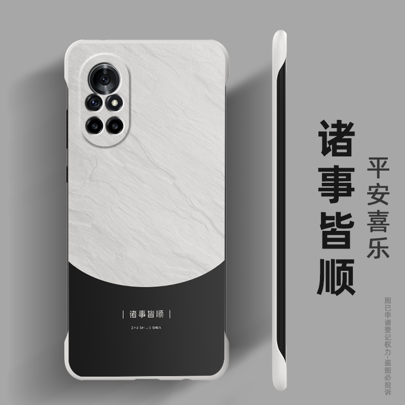 秒变mate60