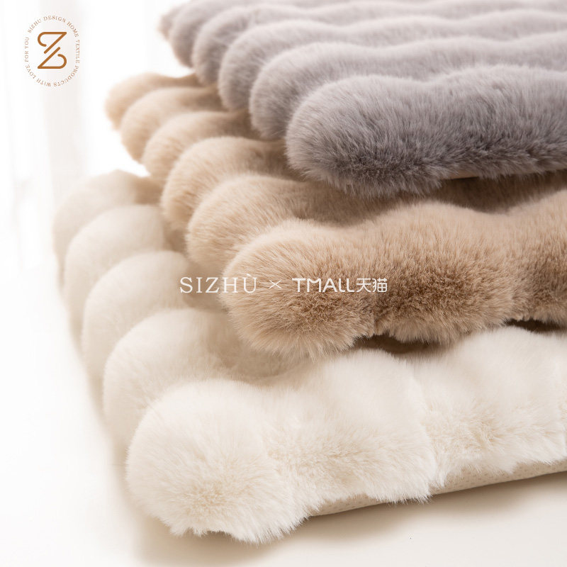 高奢兔毛绒椅垫餐椅坐垫托斯卡纳仿皮草榻榻米垫可拆洗办公室屁垫,居家布艺,椅垫,淘宝优惠券,粉丝福利购,淘宝优惠卷