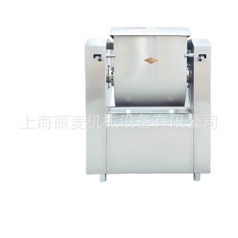 卧式和面机HWJ25型和面机不锈钢搅面机和面机自动商用和面机