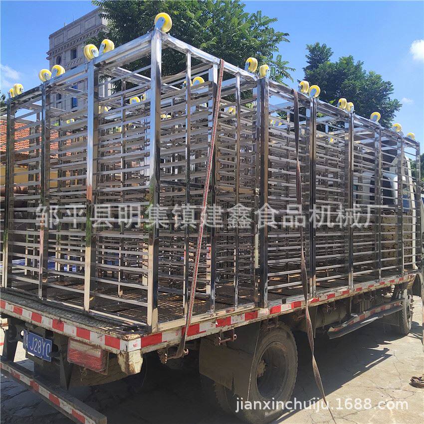 米饭蒸车 馒头蒸房周转车 18层36盘馒头推车 烘干架子车