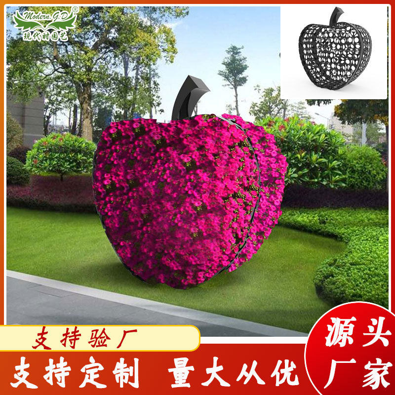厂家供应立体绿化花卉铁艺骨架 市政景观落地花架花盆 绿植造型架,商业/办公家具,景观道具/景观摆件/景观装置,淘宝优惠券,粉丝福利购,淘宝优惠卷