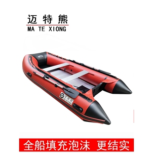 泡沫橡皮艇抗洪救援物资应急充气船填充泡沫皮划艇永不沉没更结实