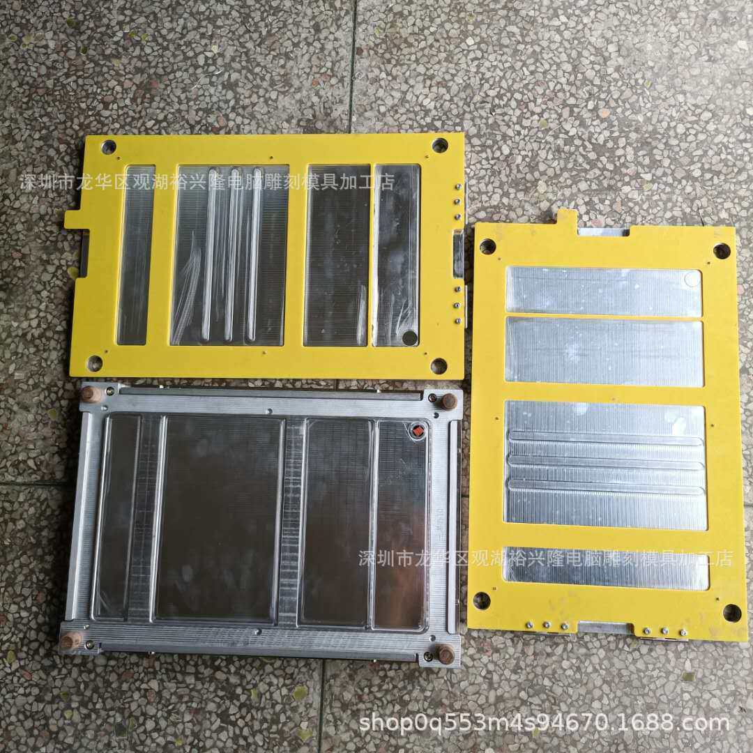 手机平板皮套模  ipad平板皮套熔断模 皮套热压成型模 同步熔断模