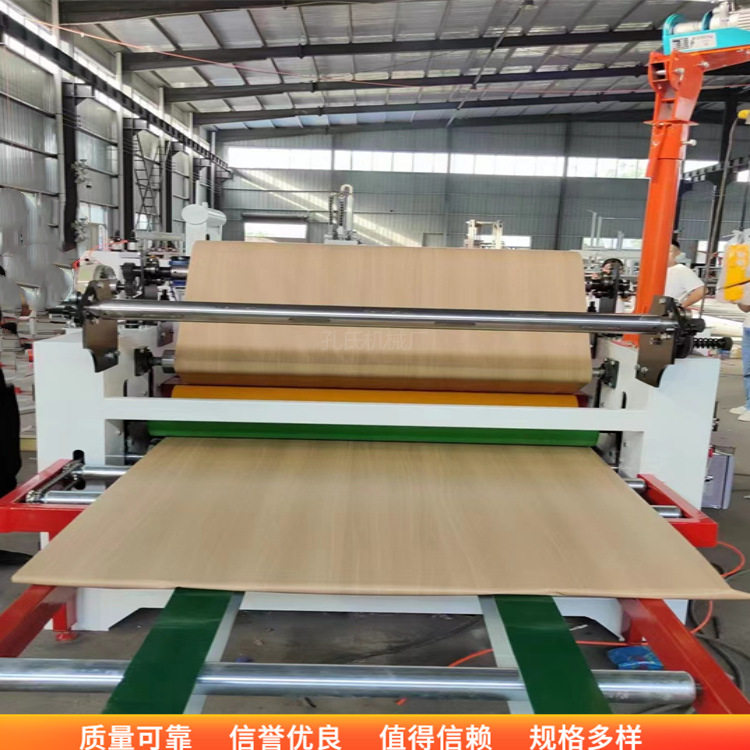 实木颗粒板PET平贴机货源厂家 pvc板贴面机 镀锌板不锈钢板贴膜机,机械设备,其他机械设备,淘宝优惠券,粉丝福利购,淘宝优惠卷