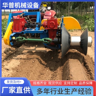 单边筑埂机 稻田水田筑埂机 打埂机 田埂打埂机 修埂机液压筑埂机