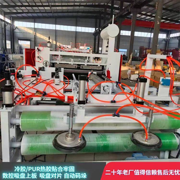 全自动双面彩钢玻纤风管板PUR平贴机 防火镁质冰火板贴面机 价,机械设备,其他机械设备,淘宝优惠券,粉丝福利购,淘宝优惠卷