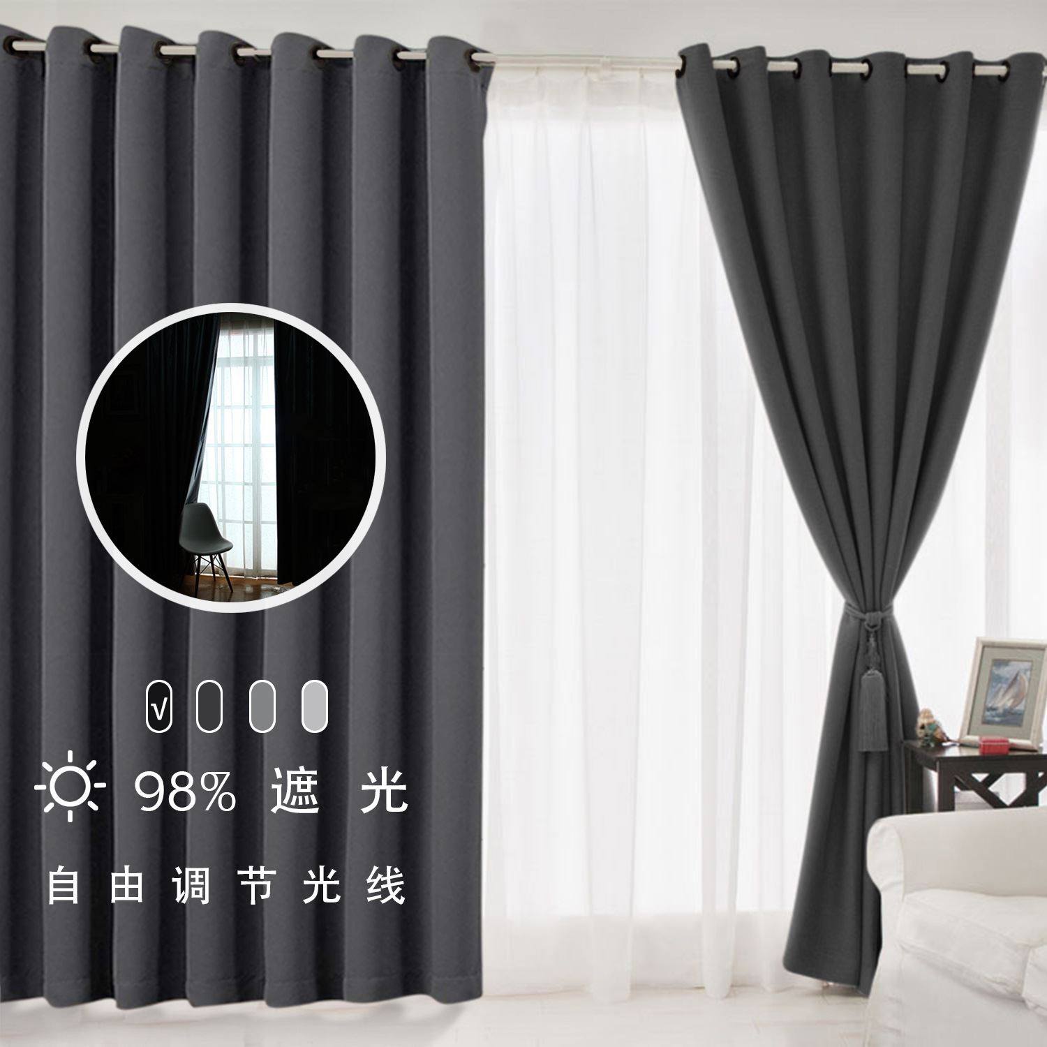 厂家手工车缝酒店家居商务办公室会议室遮光布窗帘布艺窗帘窗幔帘
