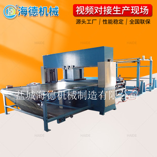 供应 鞋垫冲床机器发泡片手套裁断机砂纸裁断机裁切手套制鞋设备