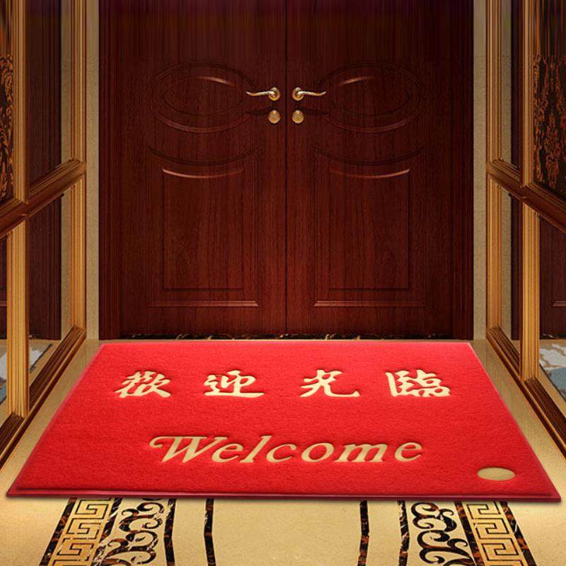 进门地垫丝圈门垫地毯入户门大门口欢迎光临出入平安家用脚垫定制,居家布艺,家用脚垫,淘宝优惠券,粉丝福利购,淘宝优惠卷