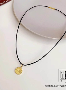 黄金吊坠挂绳黑色项链绳女红黑绳小皮绳挂件蜡皮绳子颈链不易掉色