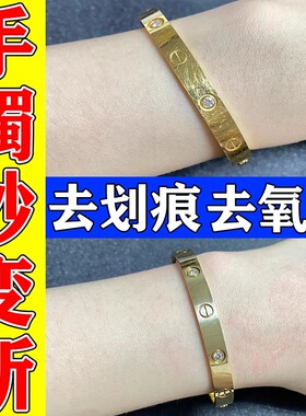 擦银布首饰清洁手表抛光打磨神器